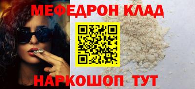 хмурый Дубна