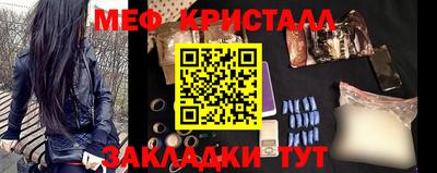 твердый Донской