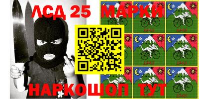мефедрон VHQ Жуковский