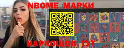 твердый Донской