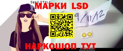 хмурый Дубна
