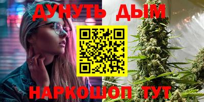 твердый Донской