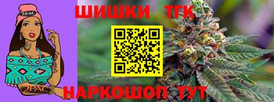 МДМА Донецк