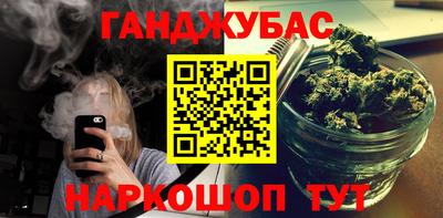 хмурый Дубна