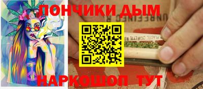 хмурый Дубна