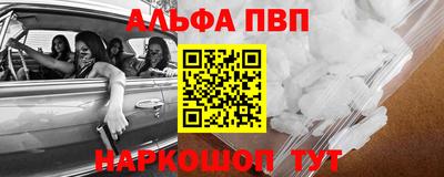 твердый Донской