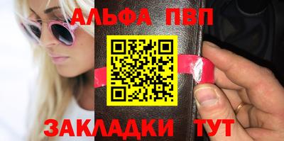 хмурый Дубна