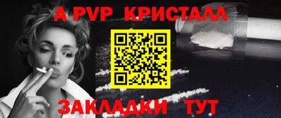 хмурый Дубна