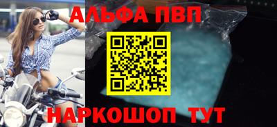 твердый Донской