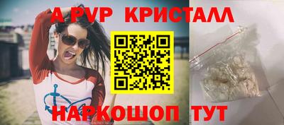 твердый Донской