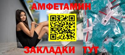хмурый Дубна