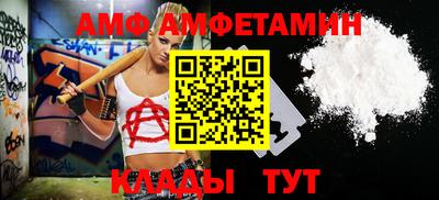 твердый Донской
