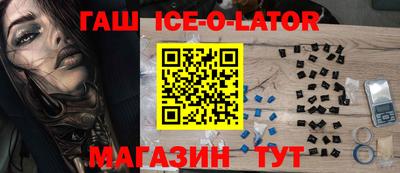 хмурый Дубна