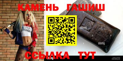 твердый Донской