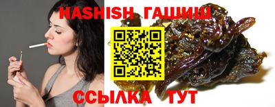 МДМА Донецк