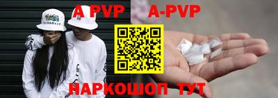 твердый Донской